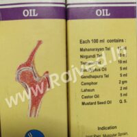 rhumapar oil 100ml chaitnya pharmaceutical